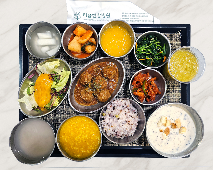 2025년 10월 20일 식단 사진
