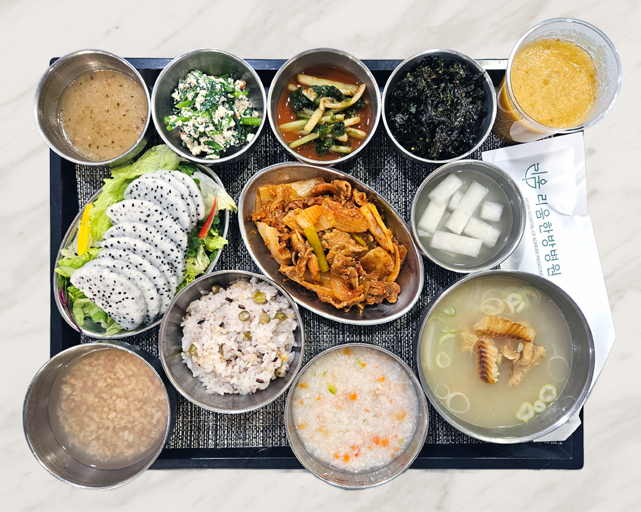 2025년 10월 26일 식단 사진