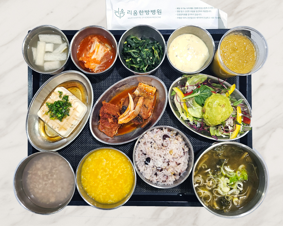 2025년 10월 27일 식단 사진