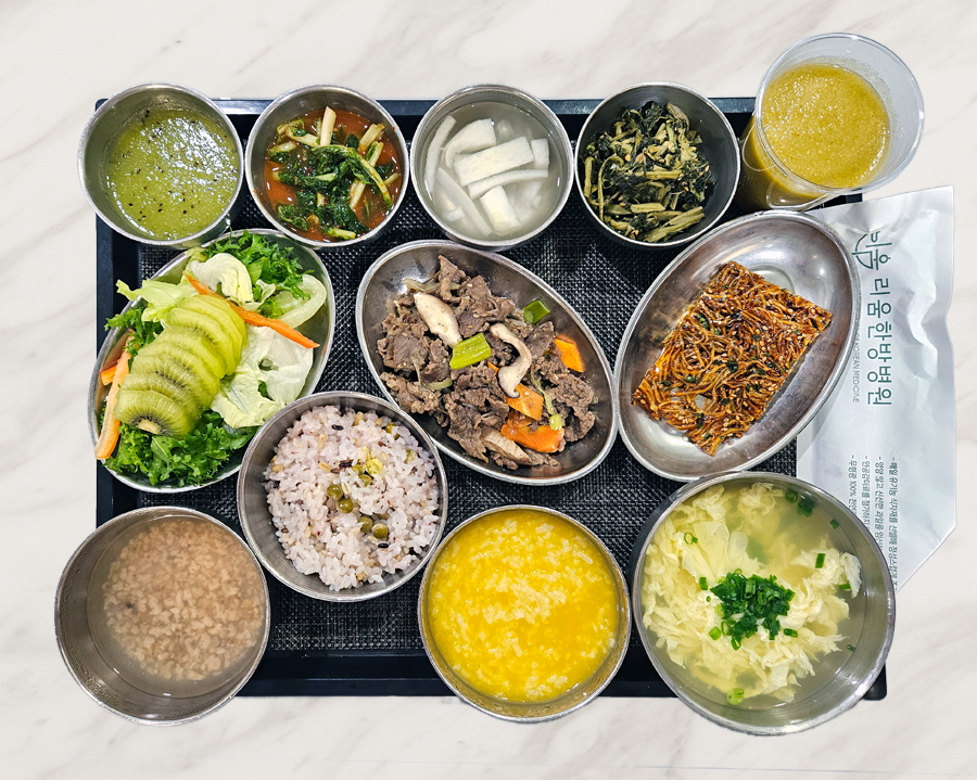 2025년 11월 3일 식단 사진