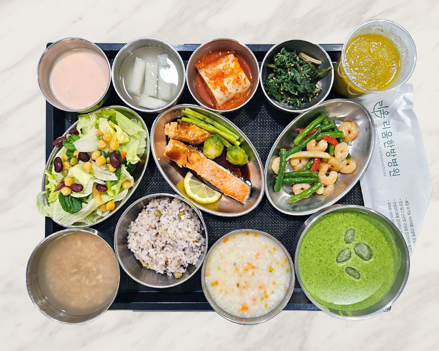 2025년 11월 4일 식단 사진