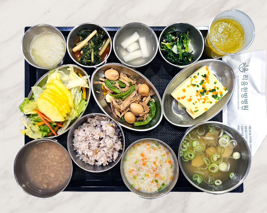 2025년 11월 7일 식단 사진