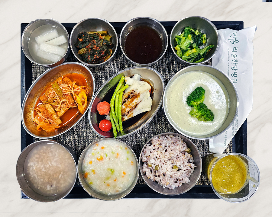 2025년 11월 14일 식단 사진