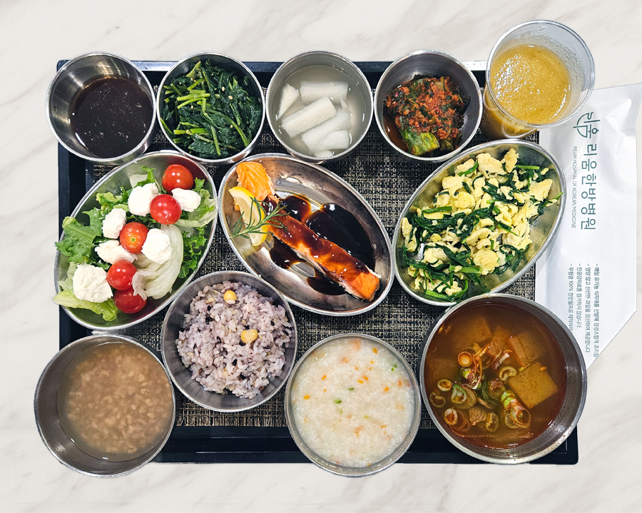 2025년 11월 18일 식단 사진