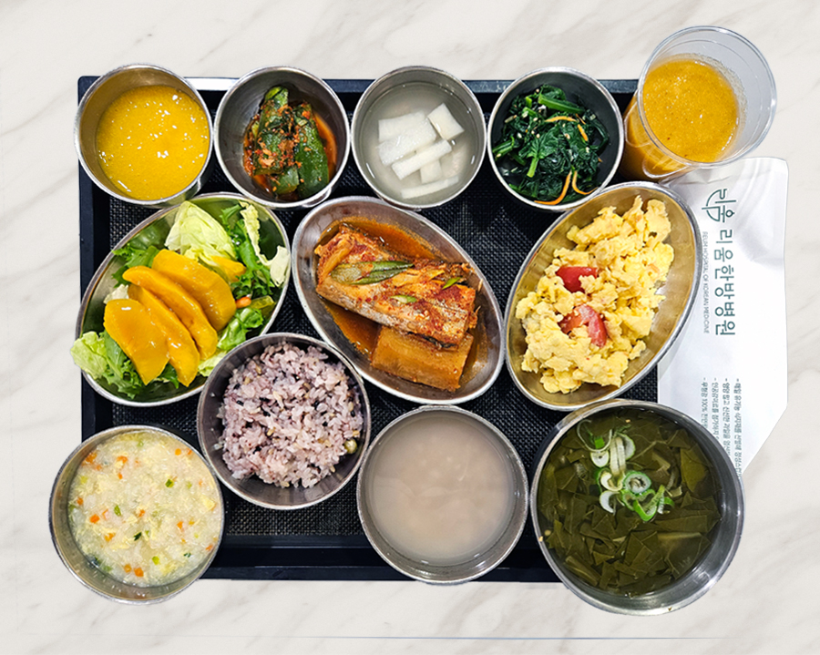 2025년 11월 26일 식단 사진