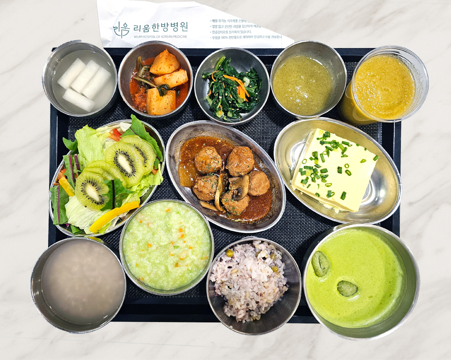 2025년 11월 29일 식단 사진