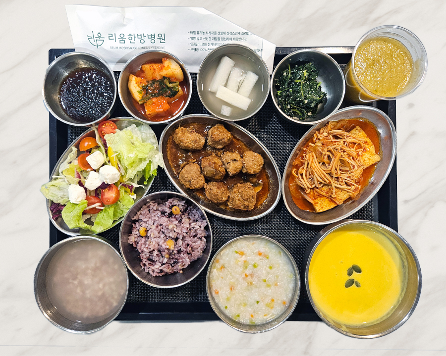 2025년 12월 19일 식단 사진