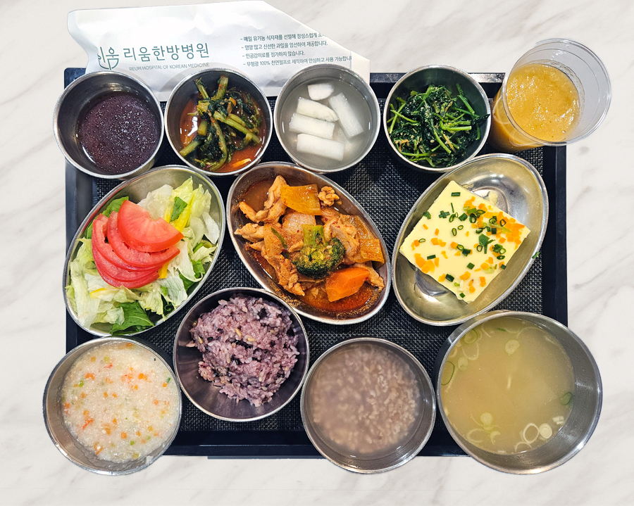 2025년 12월 21일 식단 사진