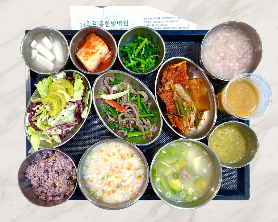 2025년 12월 26일 식단 사진
