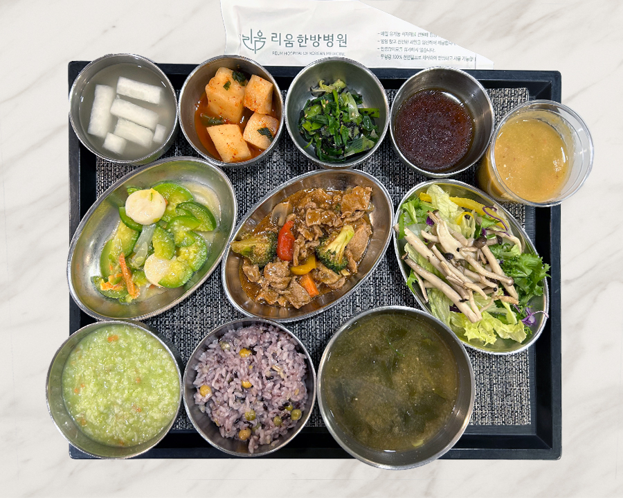 2025년 12월 27일 식단 사진