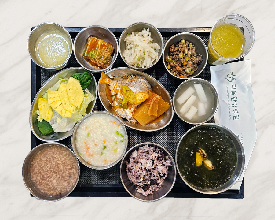 2026년 1월 6일 식단 사진