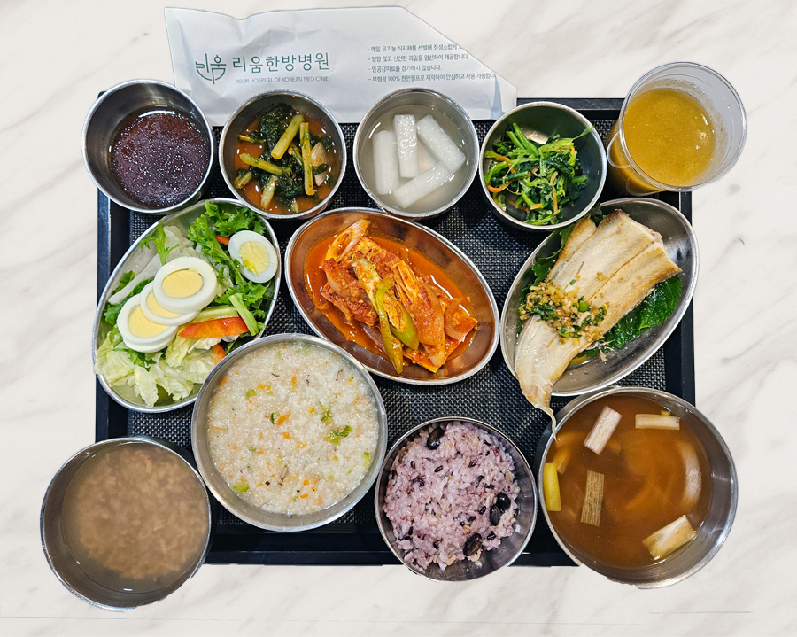 2026년 1월 8일 식단 사진