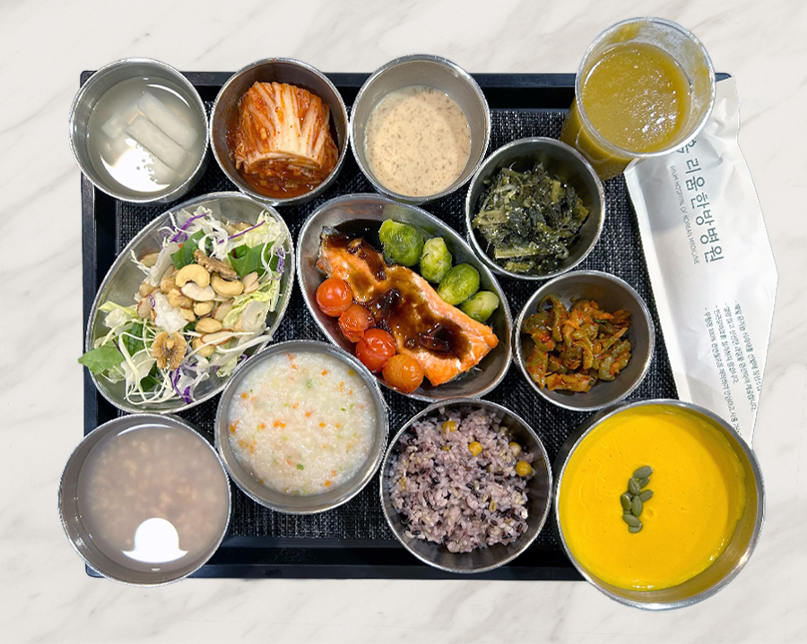 2026년 1월 10일 식단 사진