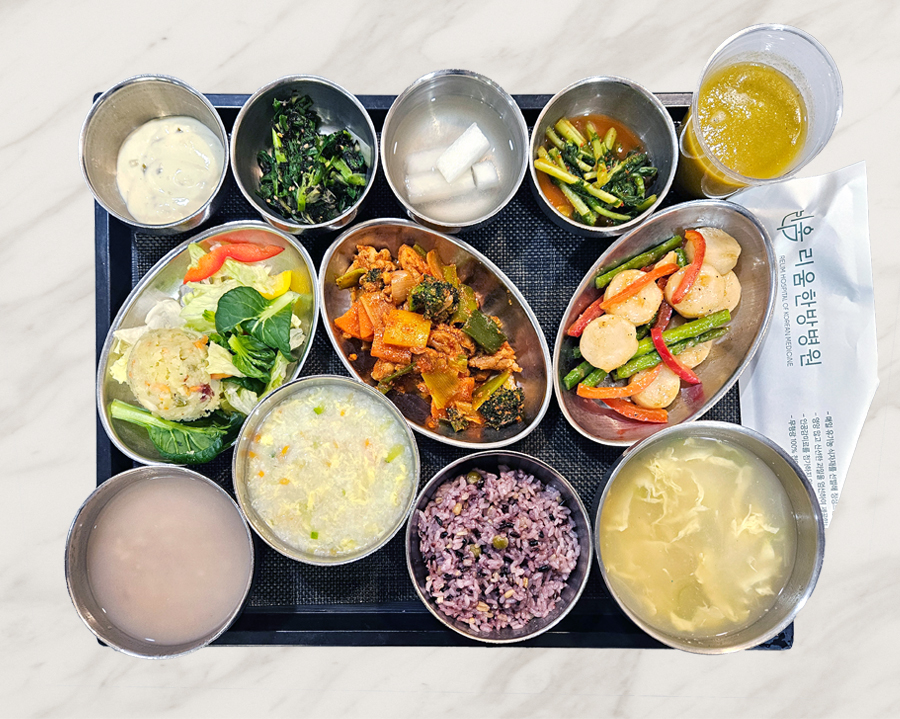 2026년 1월 14일 식단 사진