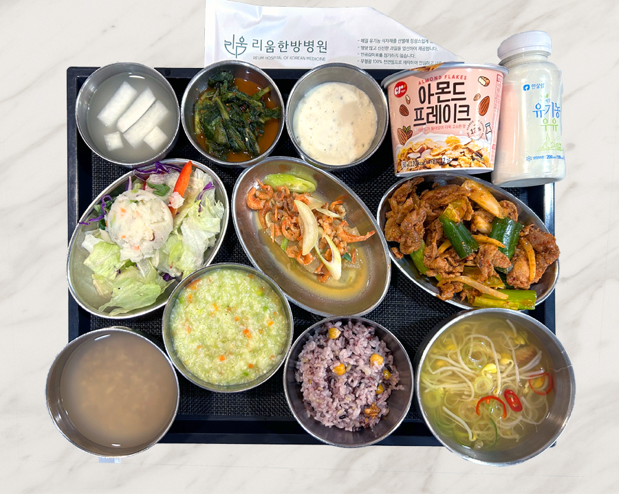2026년 4월 11일 식단 사진